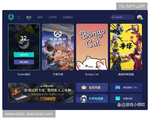 Steam平台下载游戏后能否顺利畅玩具体情况解析