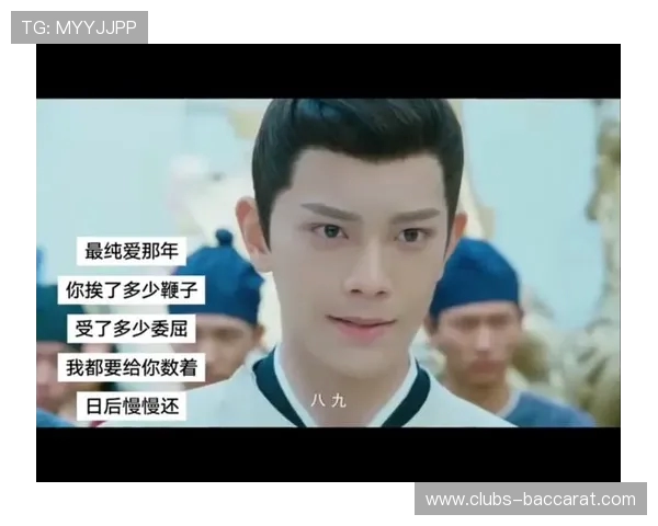 《修罗的游戏》丁禹兮戏份揭秘 角色重要性与剧情发展分析 《修罗的游戏》丁禹兮戏份揭秘 角色重要性与剧情发展分析