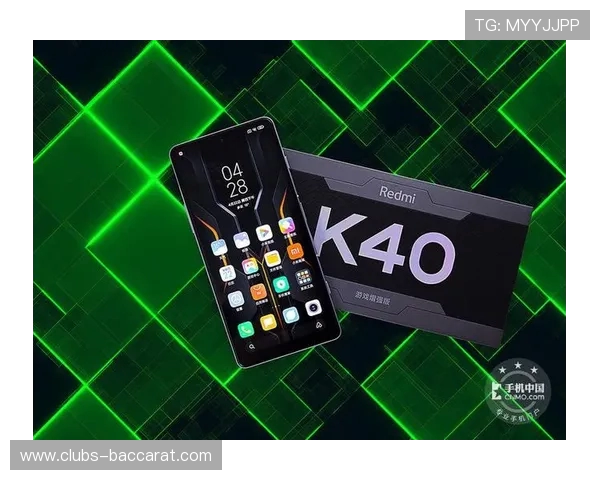 仅需1元即可拥有红米K40游戏增强版，超值体验等你来拿