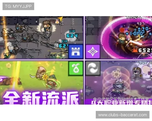 元气骑士首次进入游戏攻略 新手玩家必知的操作与技巧指南