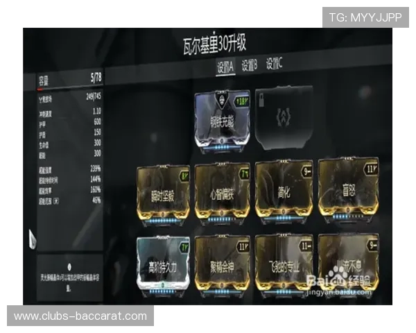 卡牌游戏能量消耗机制解析与高效爽玩全方位实用攻略