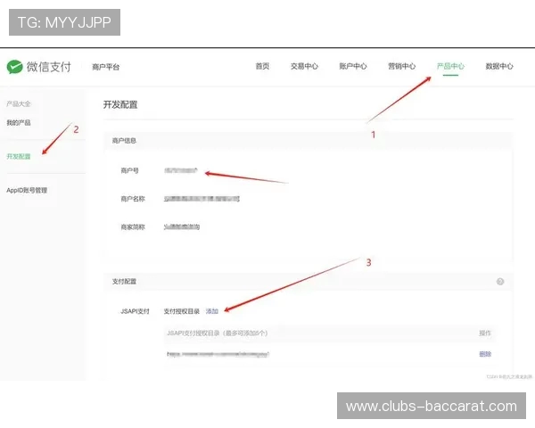 后台同时运行Word、微信和游戏导致电脑卡顿的原因与解决方法分析